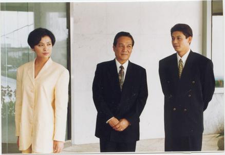 南中国1994 (1994)