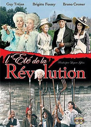 大革命之夏 (1989)