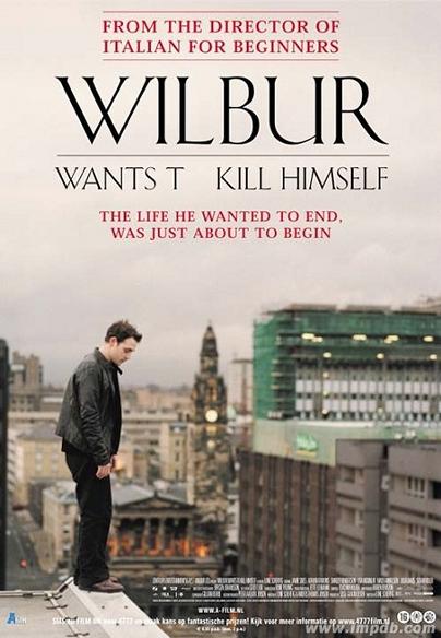 威尔伯想自杀 (2002)