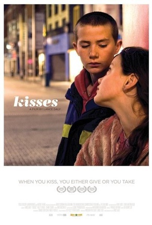 吻 (2008)