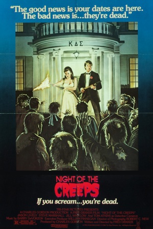 僵尸之夜 (1986)