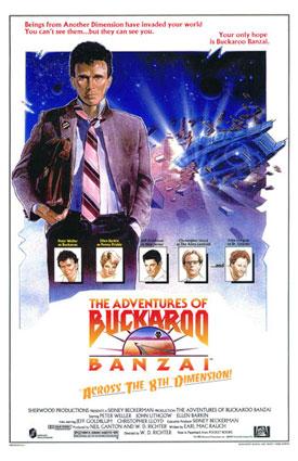 巴卡路·班仔跨越八次元空间大冒险 (1984)