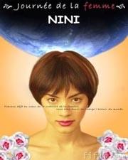 妮妮 (1997)