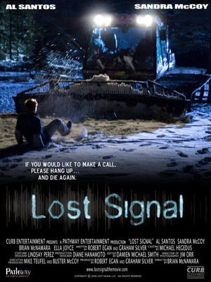 消失的信号 (2007)
