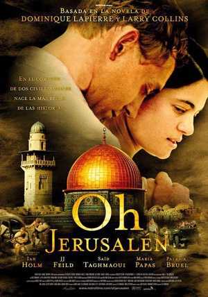 喔!耶路撒冷 (2006)