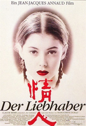 情人 (1992)