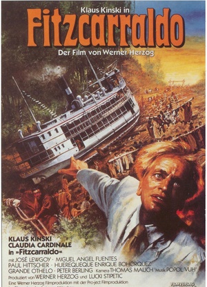 陆上行舟 (1982)