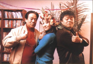高人 (2003)