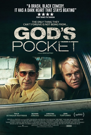 上帝的口袋 (2014)