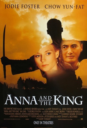 安娜与国王 (1999)