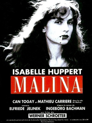 马利纳 (1991)