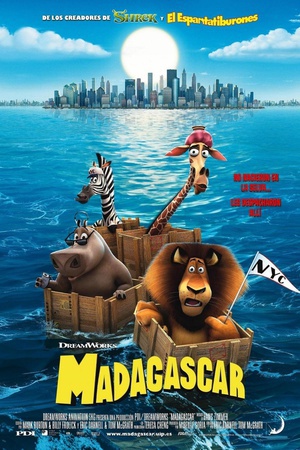 马达加斯加 (2005)