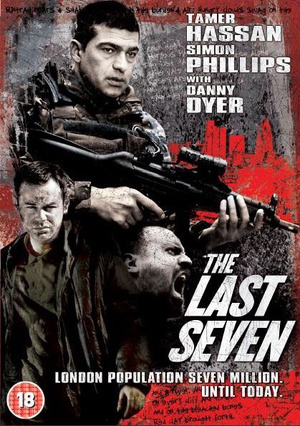 最后的七个 (2010)