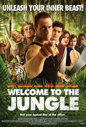 欢迎来到丛林 (2013)