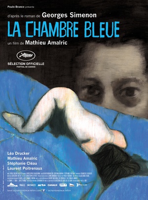 蓝色房间 (2014)