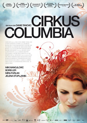 哥伦比亚马戏团 (2010)
