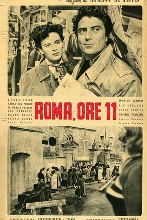 罗马11时 (1952)