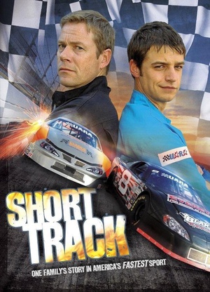 短道车赛 (2008)
