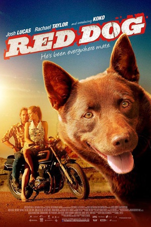 红犬历险记 (2011)