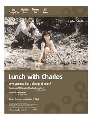 与查理斯午餐 (2001)
