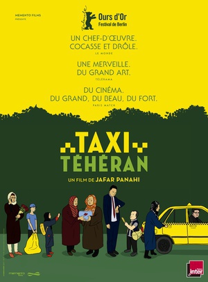 出租车 (2015)