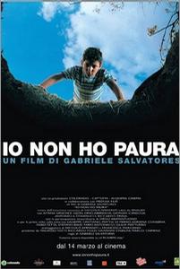 有你我不怕 (2003)
