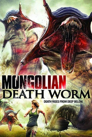 蒙古死亡蠕虫 (2010)