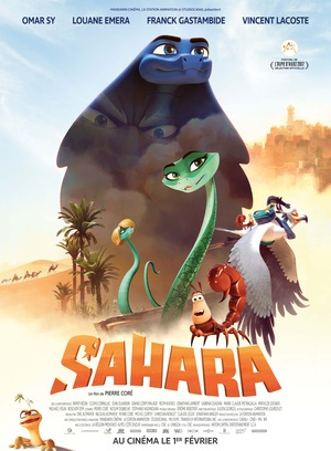 撒哈拉 (2017)
