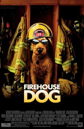 消防犬 (2007)