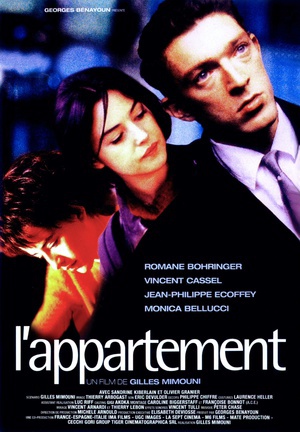非常公寓 (1996)