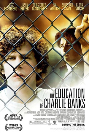 查理班克斯的教育 (2007)