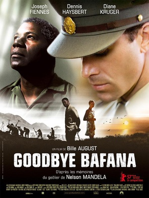 再见巴法纳 (2007)