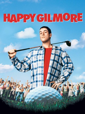 高尔夫球也疯狂 (1996)