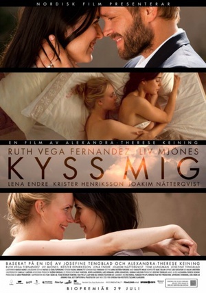 吻我 (2011)