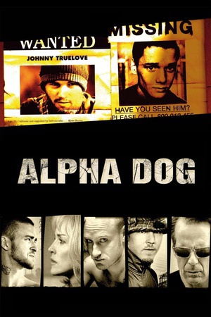 阿尔法狗 (2006)