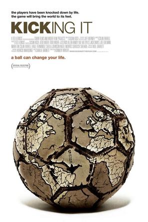 流浪汉世界杯 (2008)