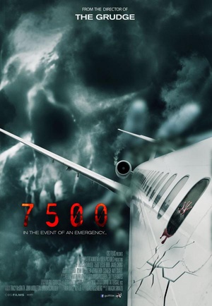 7500航班 (2014)
