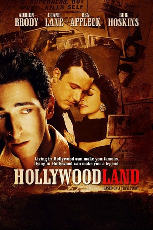 好莱坞庄园 (2006)