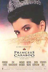 卡拉布公主 (1994)