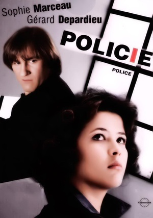 警察 (1985)
