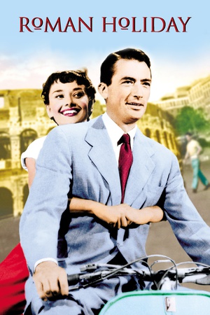 罗马假日 (1953)