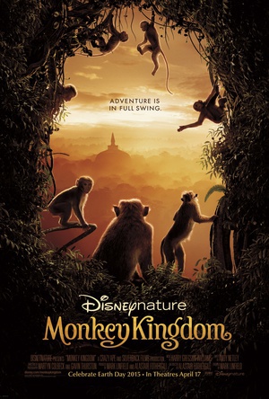 猴子王国 (2015)