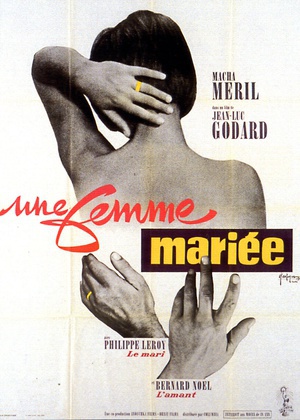 已婚女人 (1964)