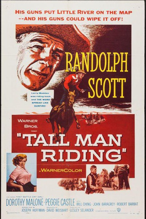 骑马的高个男人 (1955)