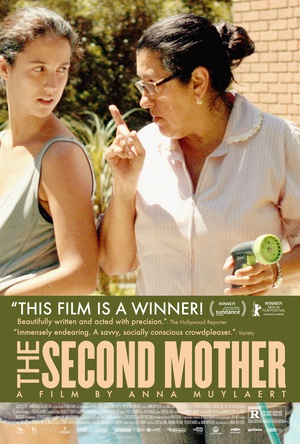 第二个妈妈 (2015)