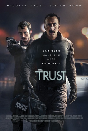 信任 (2016)
