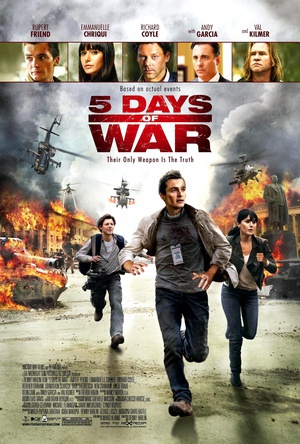 五日战争 (2011)