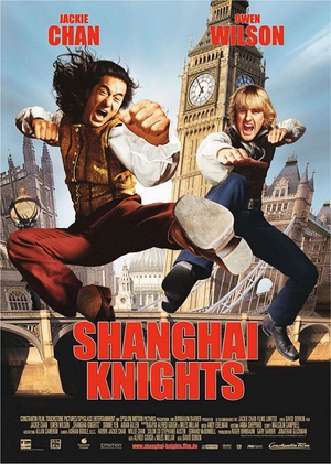 上海正午2：上海骑士 (2003)