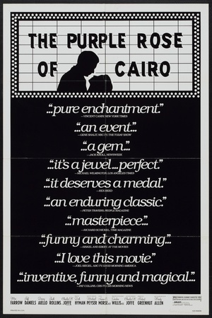 开罗紫玫瑰 (1985)