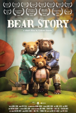 熊的故事 (2014)